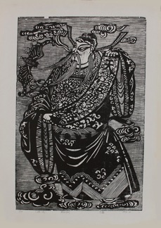 Wan Liu 万瘤
CCSU Student
Door Guardian II
Woodcut 450mm x 300mm